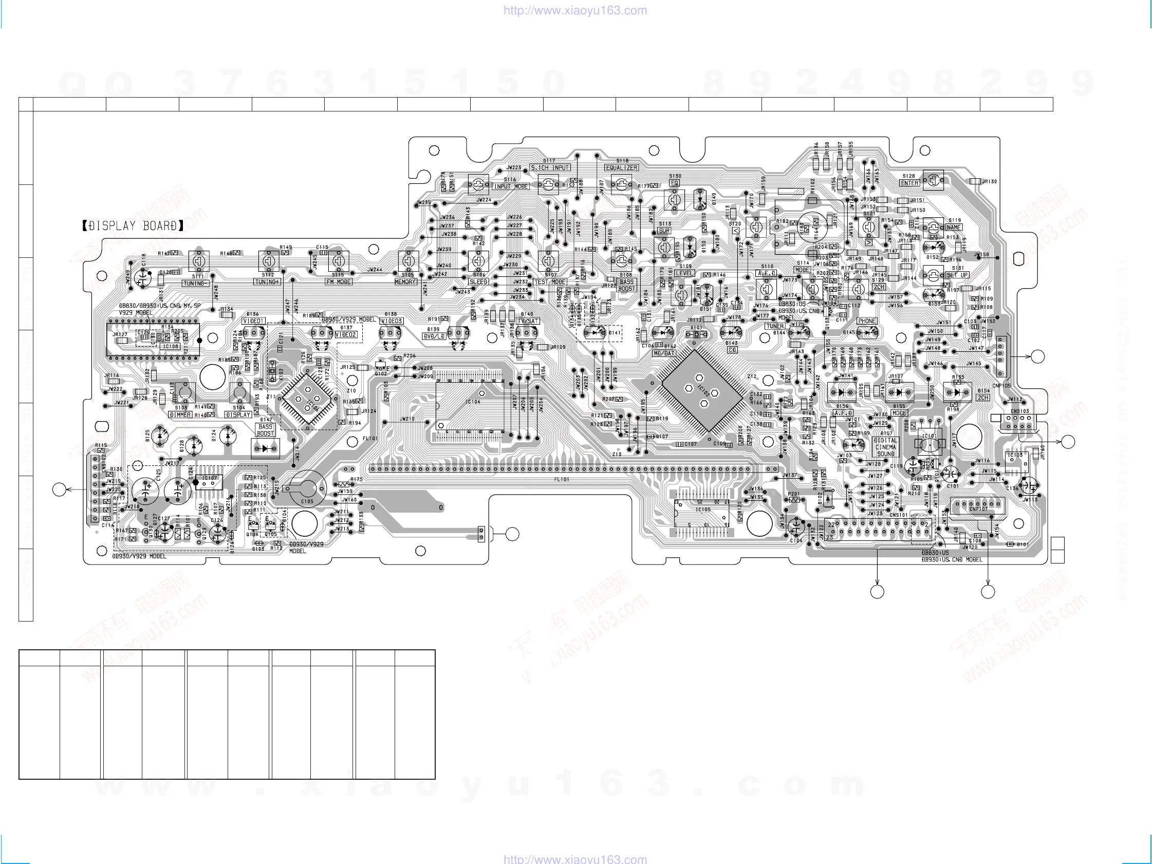 Page #14 background image