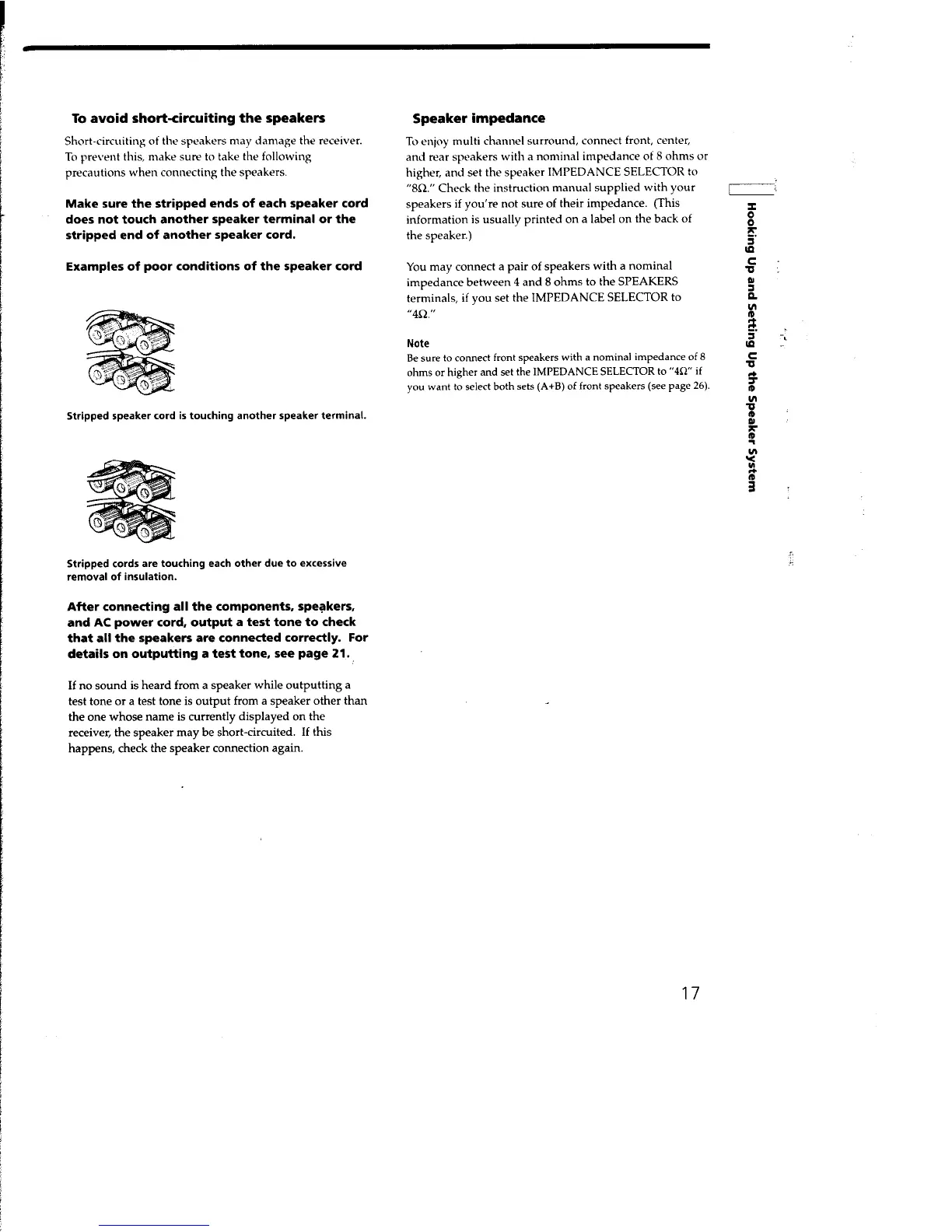 Page #17 background image