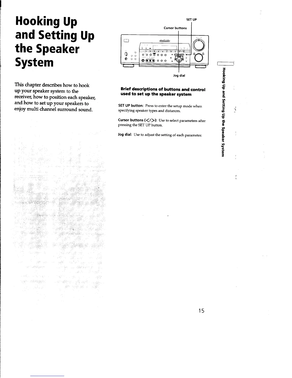 Page #15 background image