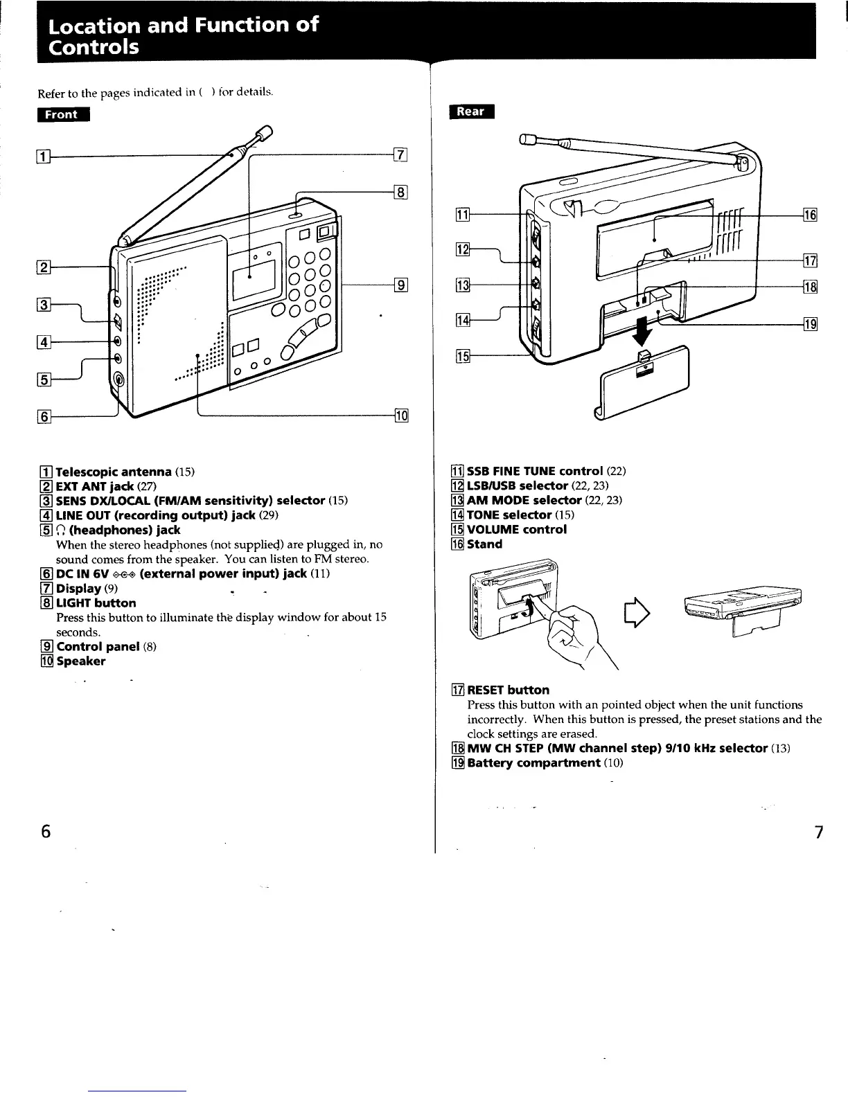 Page #4 background image