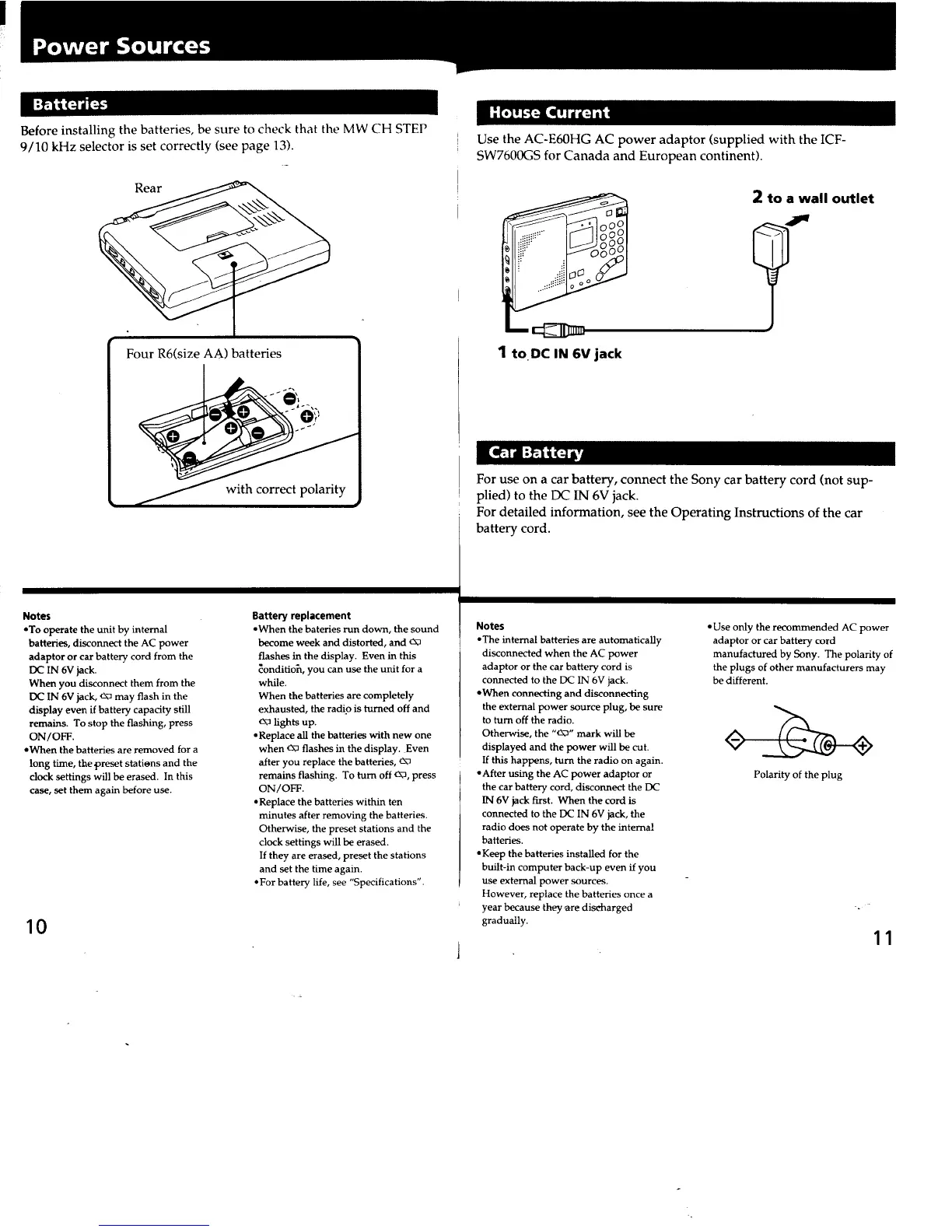 Page #6 background image