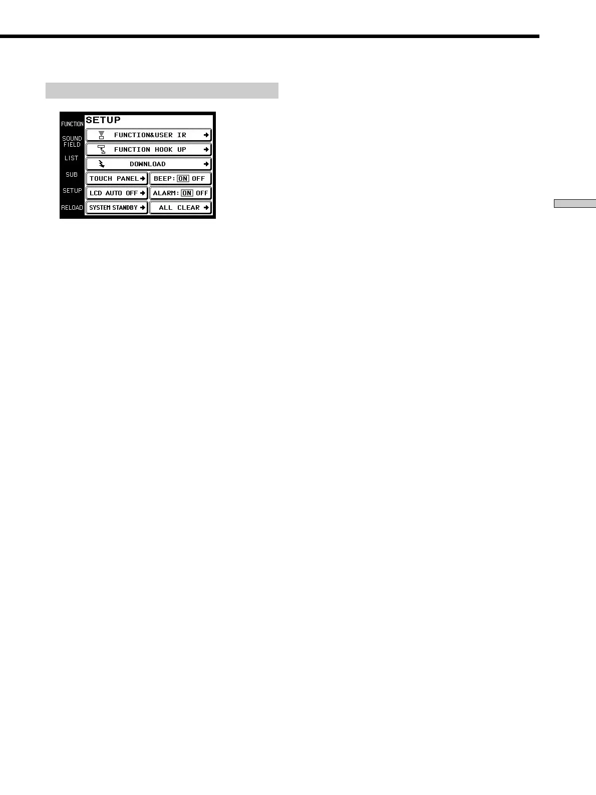 Page #21 background image