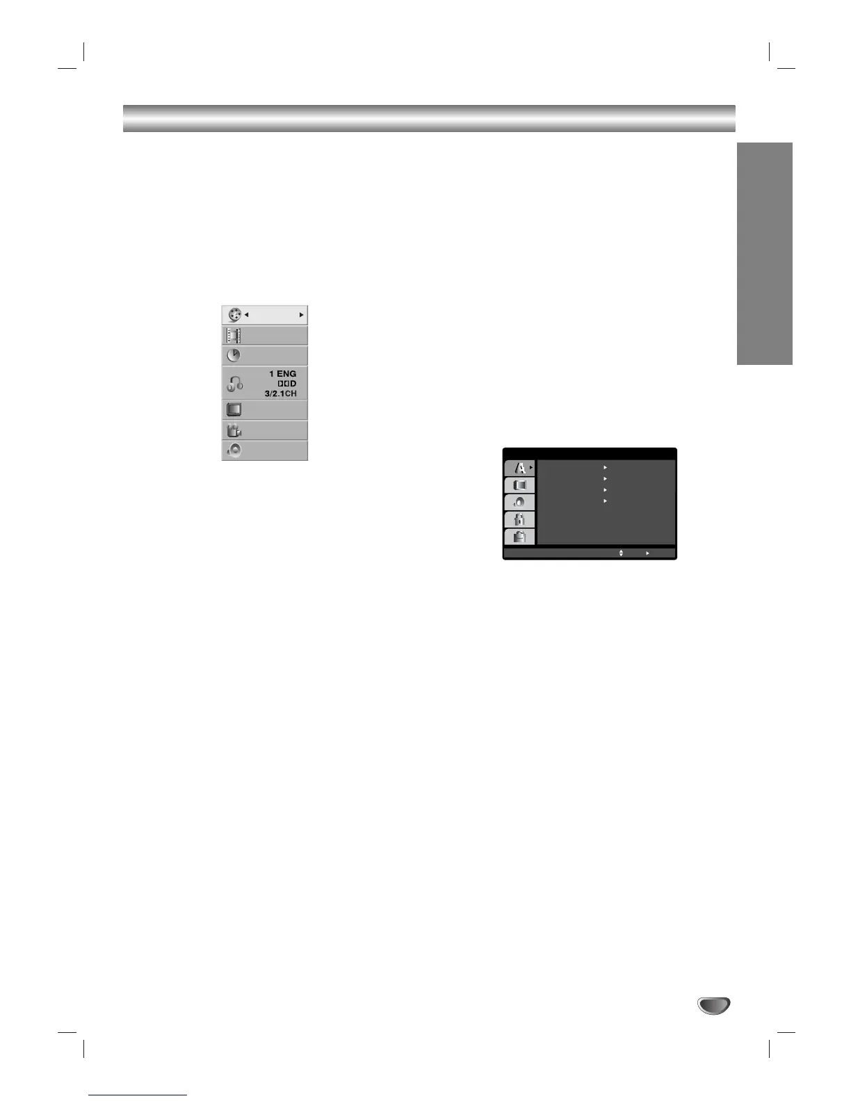 Page #17 background image