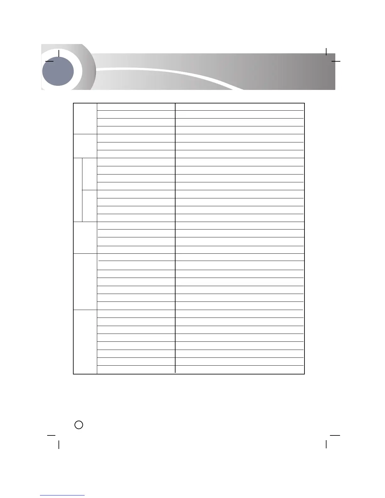 Page #16 background image