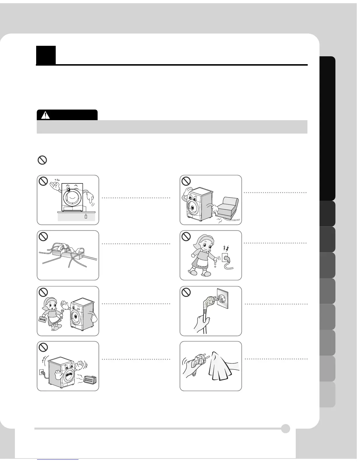 Page #3 background image