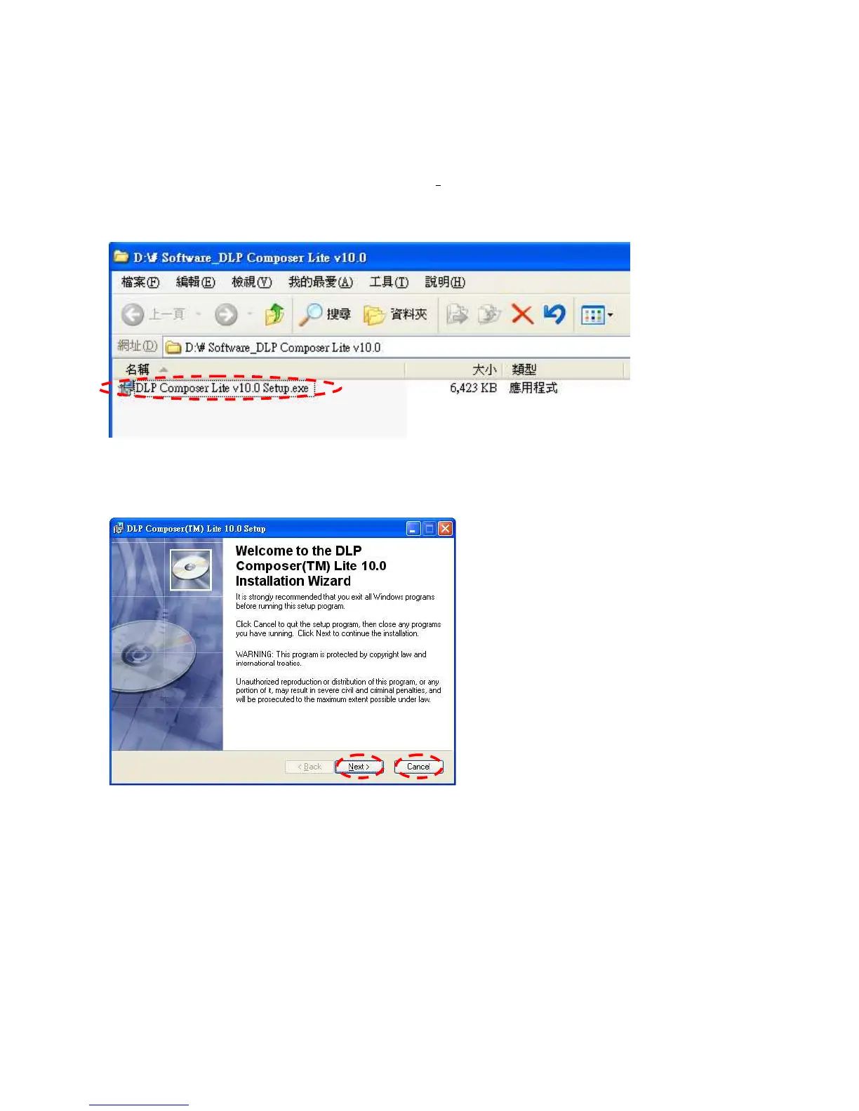 Page #38 background image