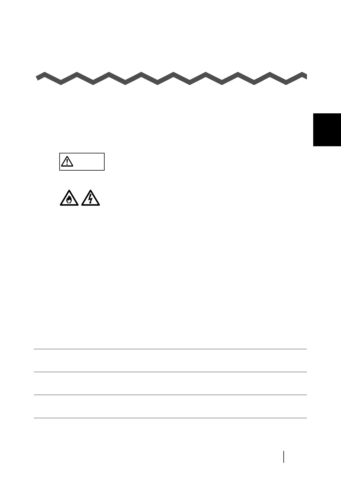 Page #257 background image