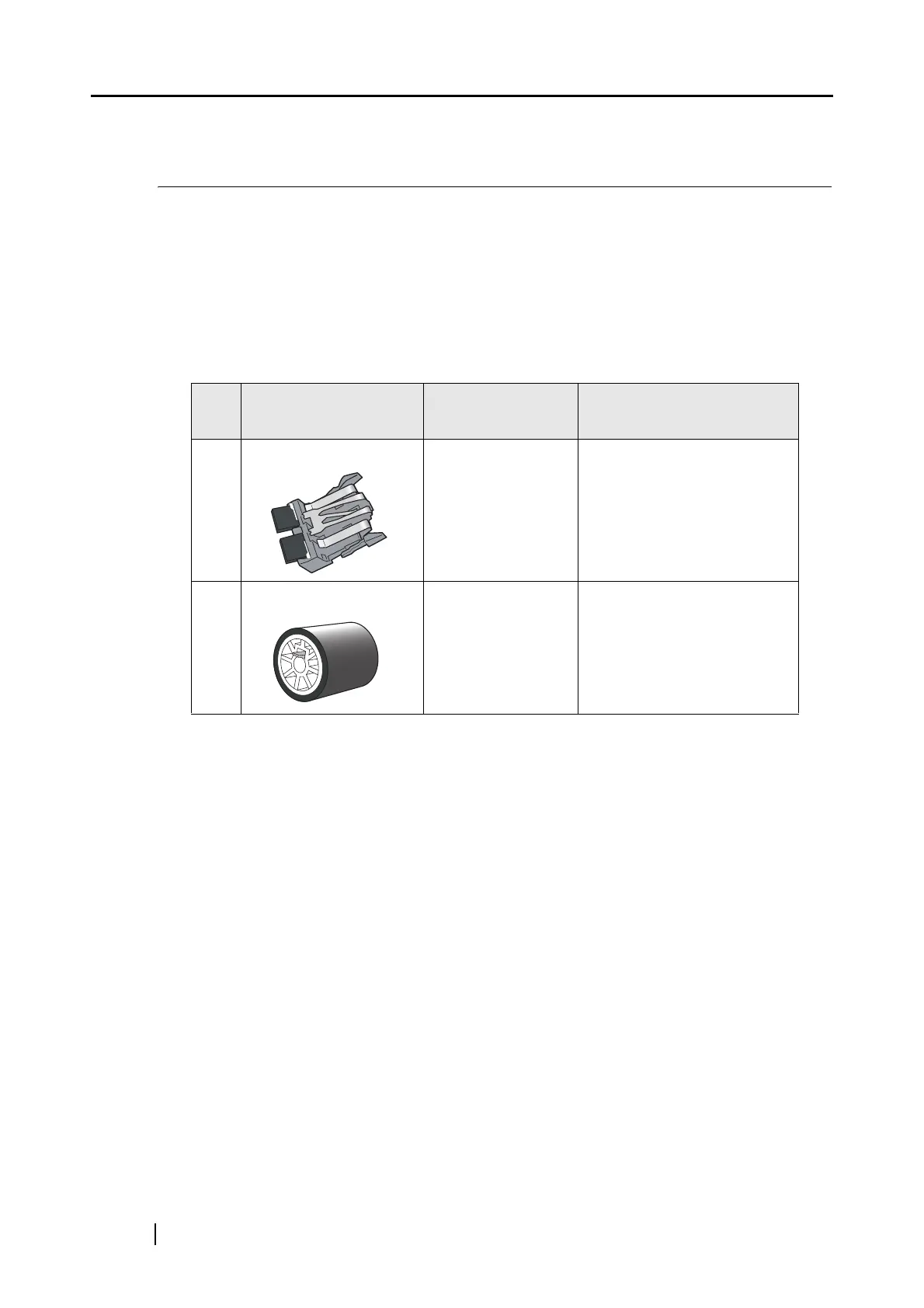 Page #258 background image