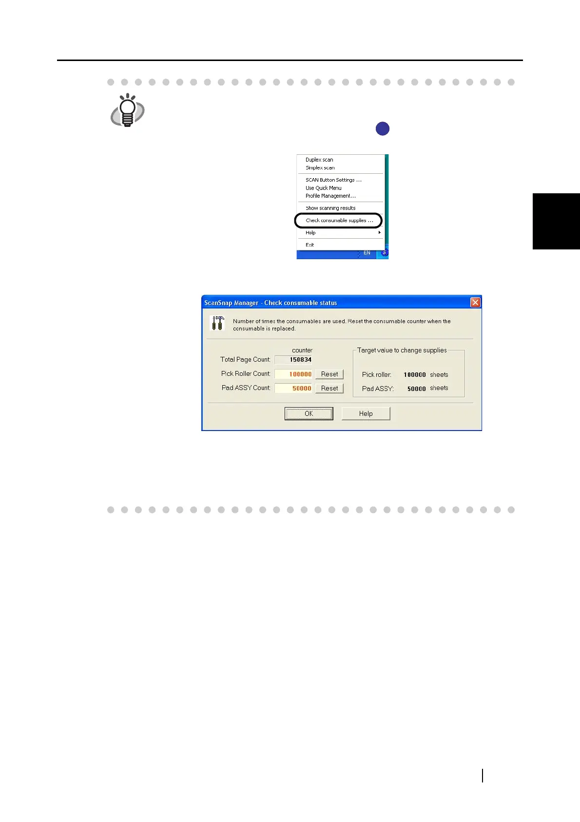 Page #259 background image