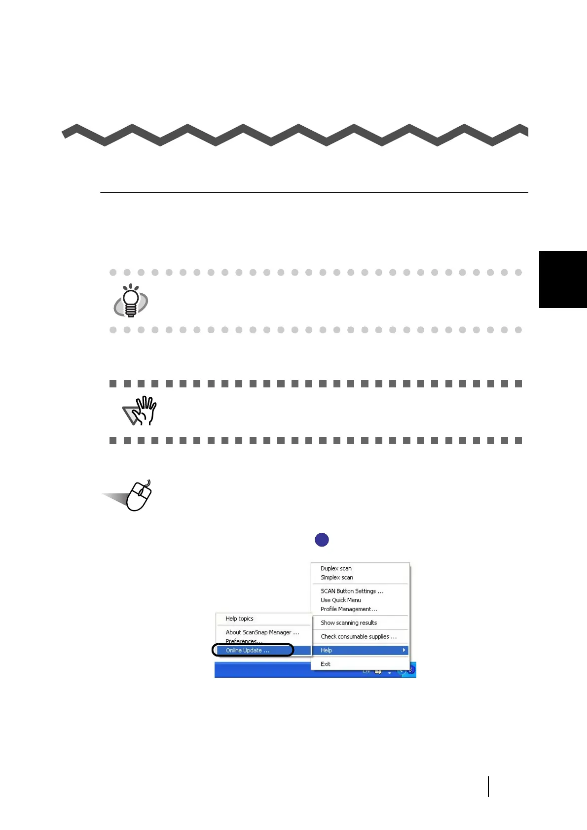 Page #271 background image