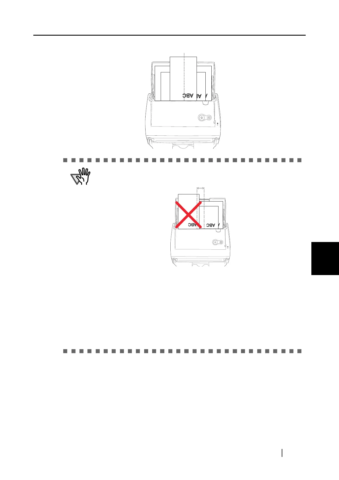 Page #205 background image