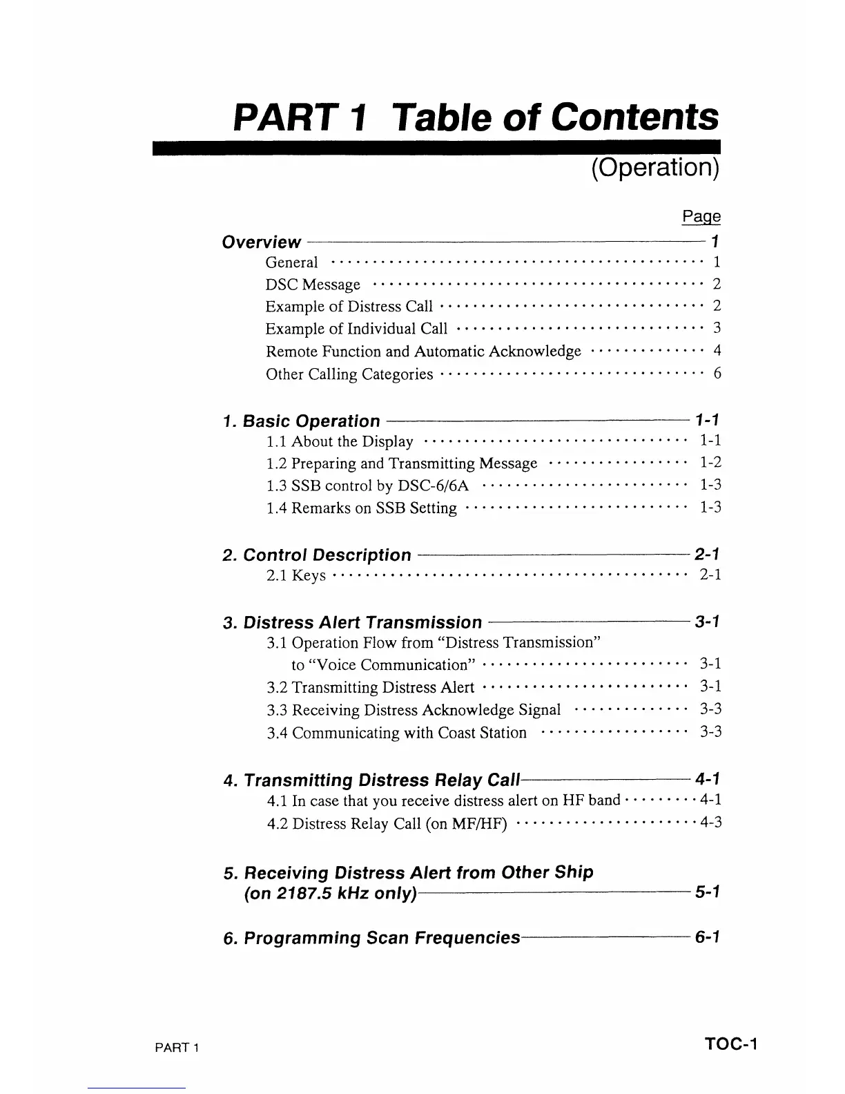 Page #7 background image