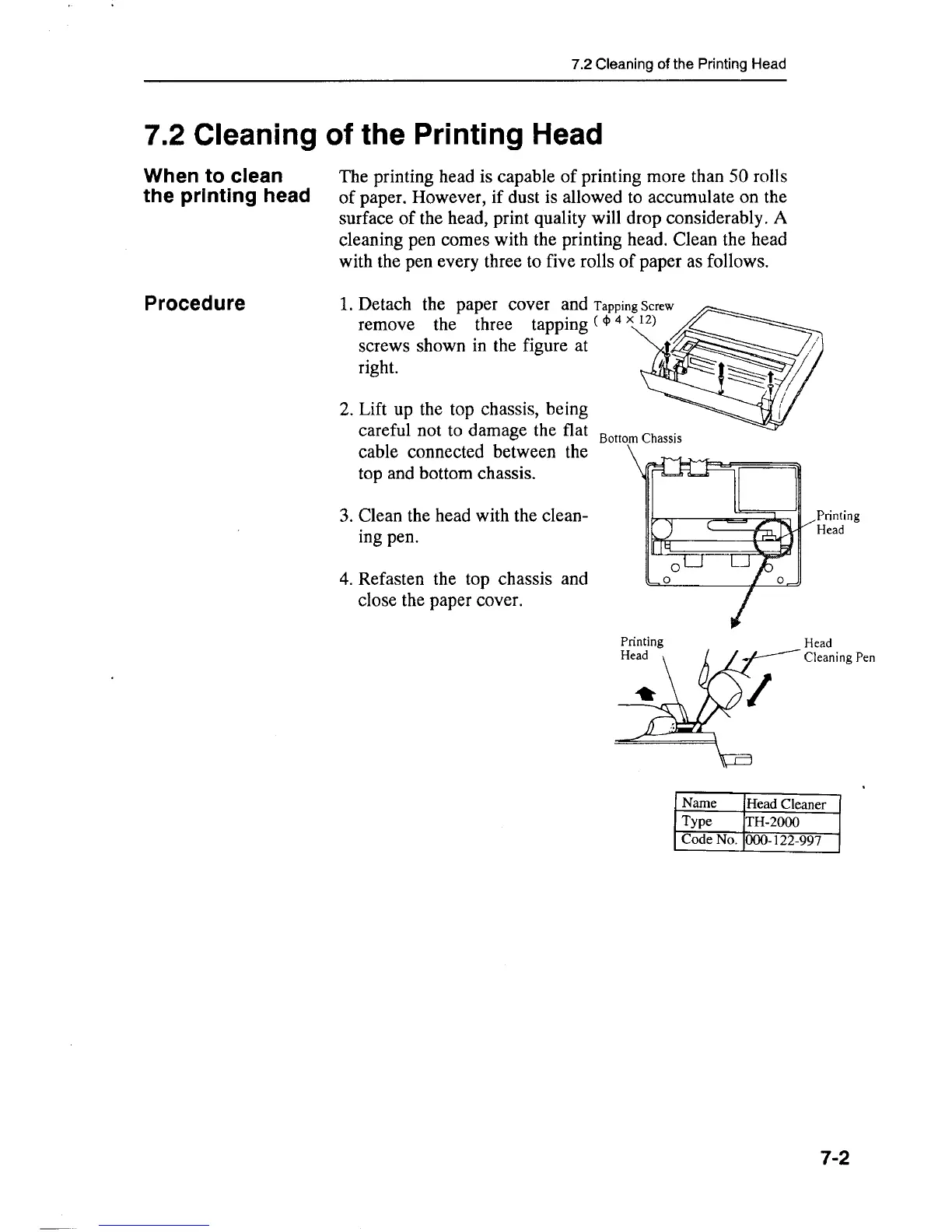 Page #44 background image