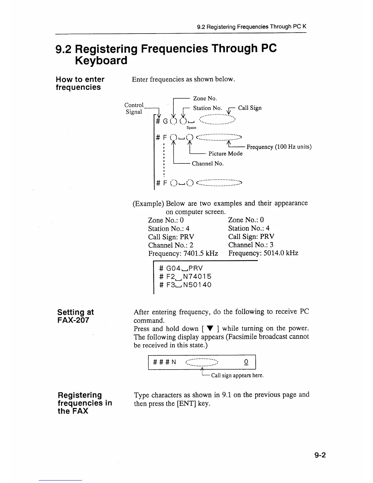 Page #52 background image