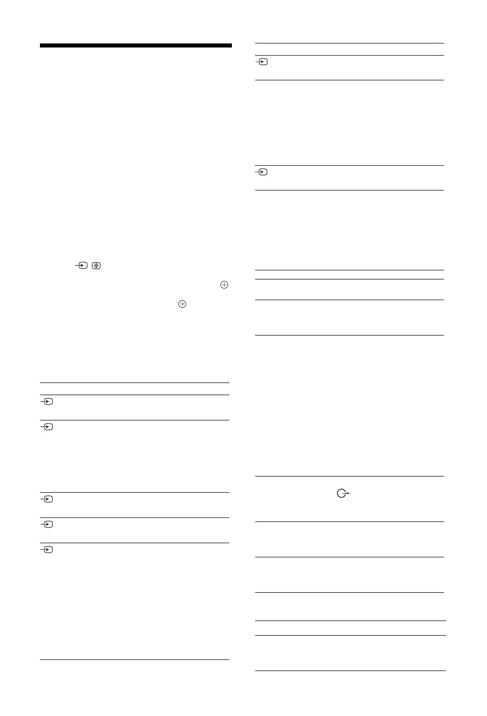 Page #90 background image