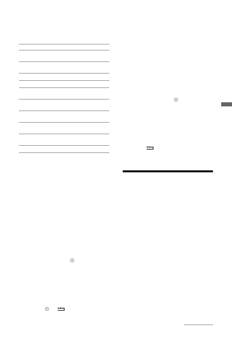 Page #91 background image