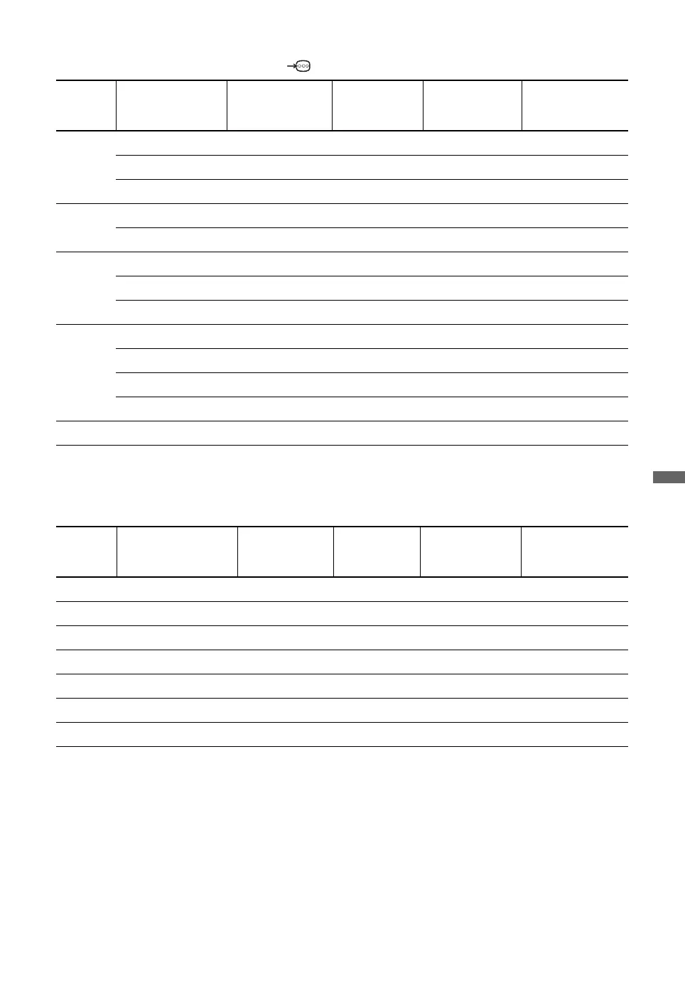 Page #143 background image