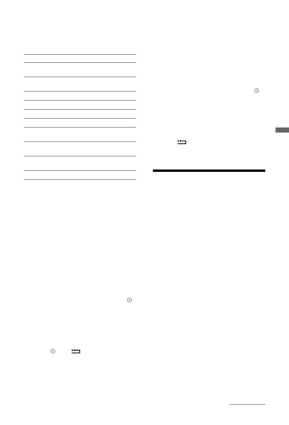 Page #163 background image