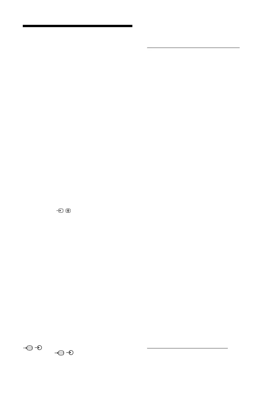 Page #215 background image