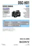 Preview: Service Manual