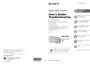 Preview: User's Guide / Troubleshooting