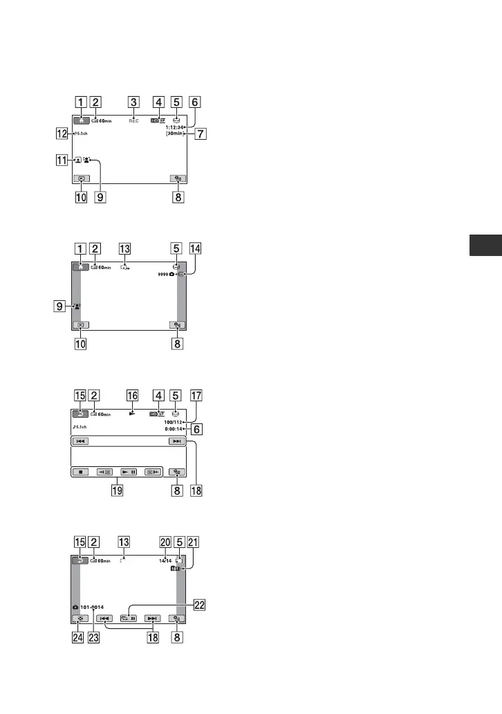 Page #17 background image