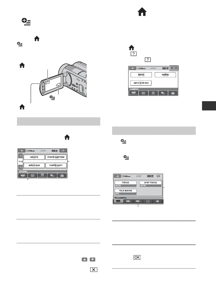 Page #19 background image