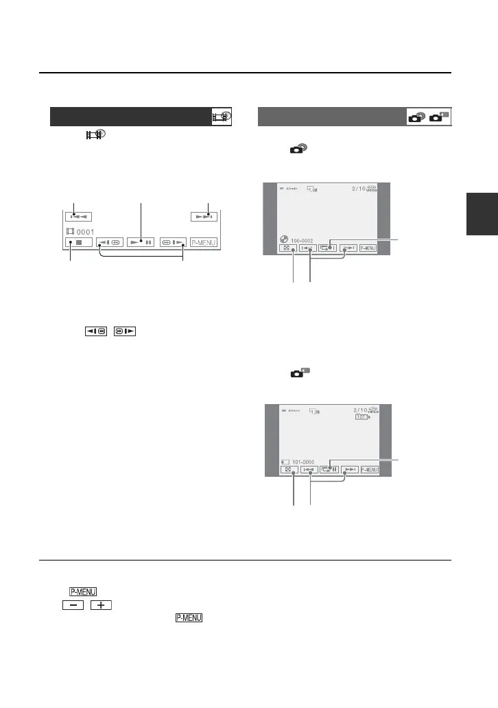 Page #43 background image