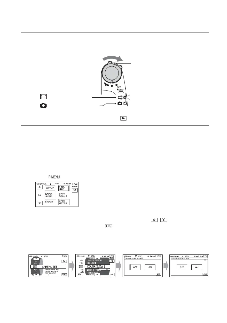 Page #64 background image