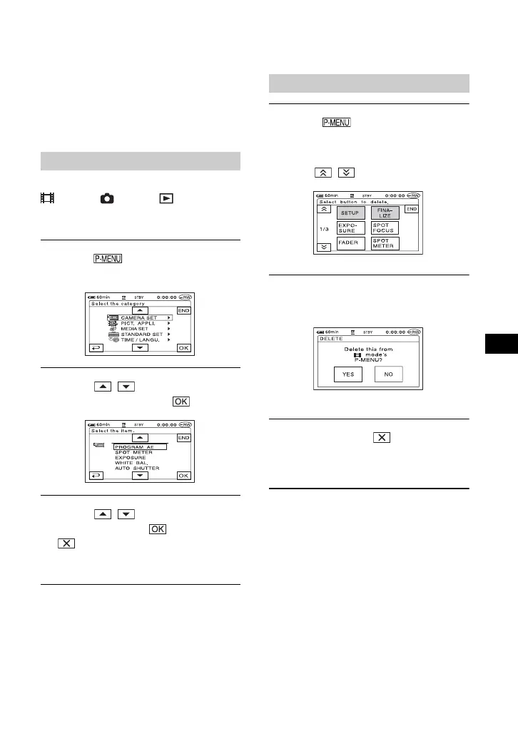 Page #83 background image