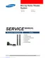 Preview: Service Manual