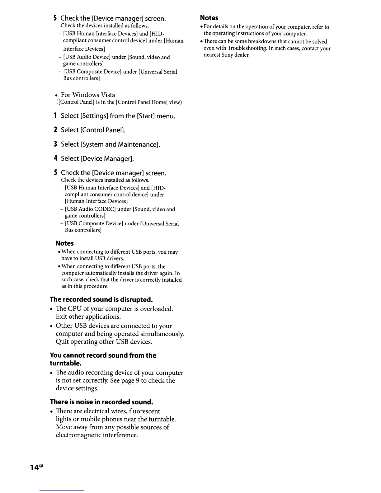 Page #14 background image