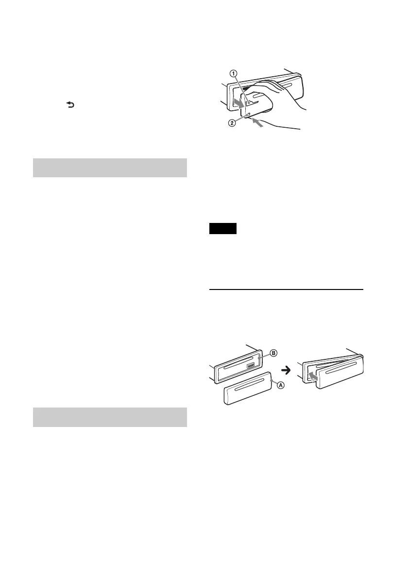 Page #7 background image