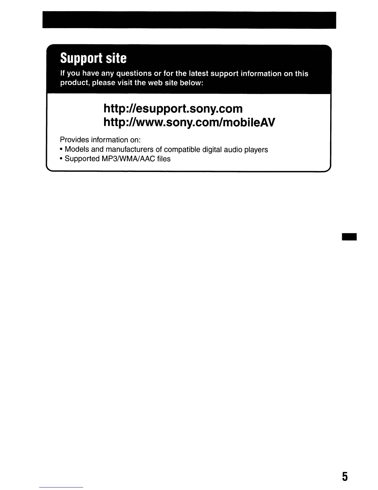 Page #5 background image