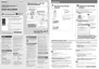 Preview: Quick Start Guide
