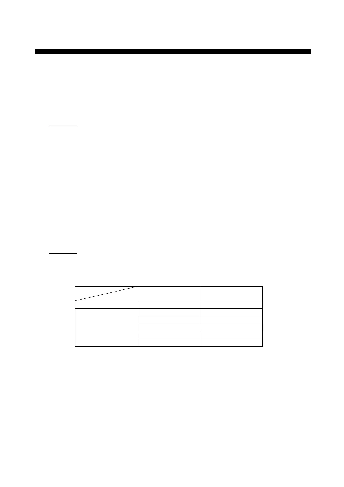 Page #229 background image