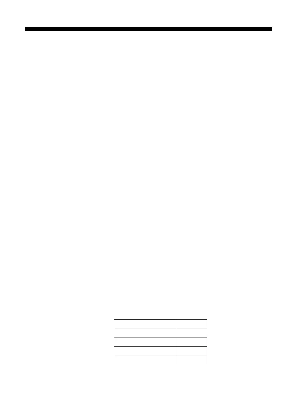 Page #232 background image