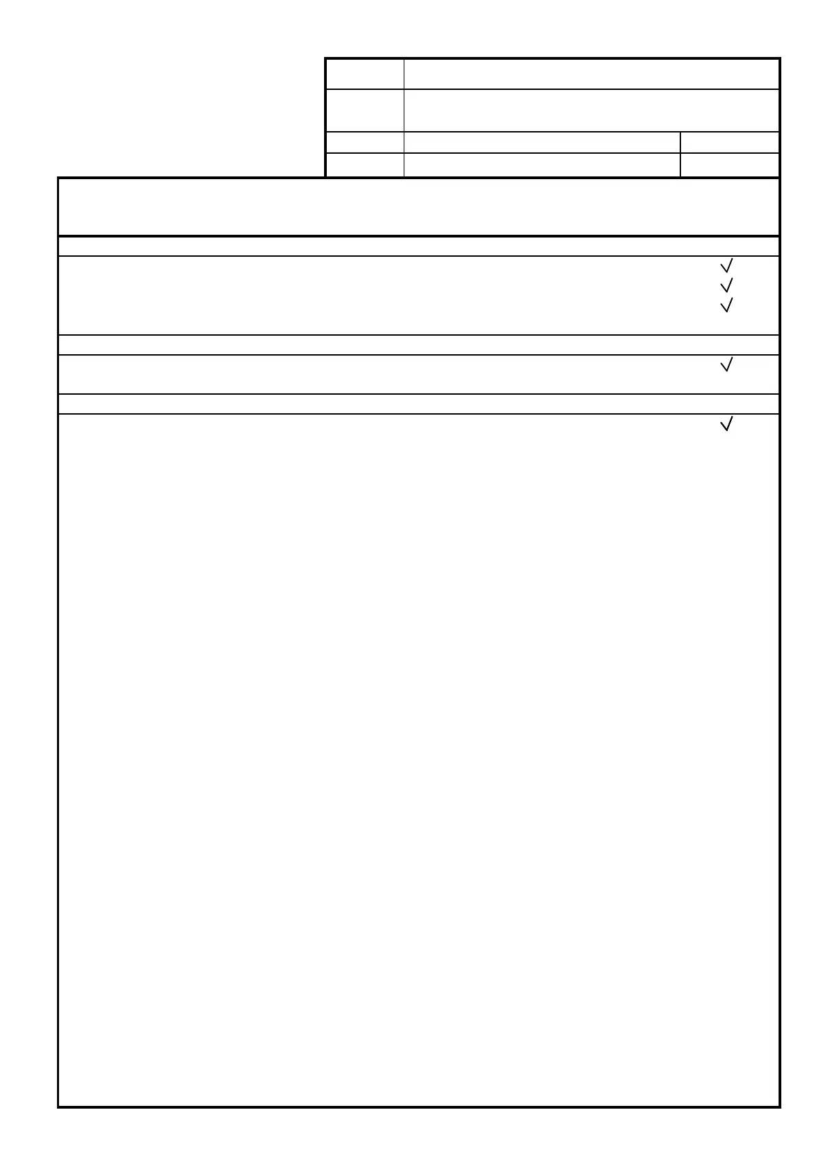 Page #255 background image