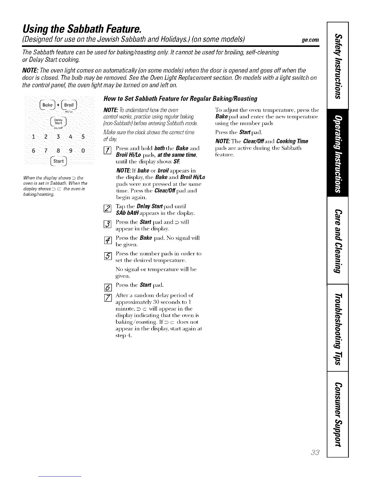 Page #33 background image
