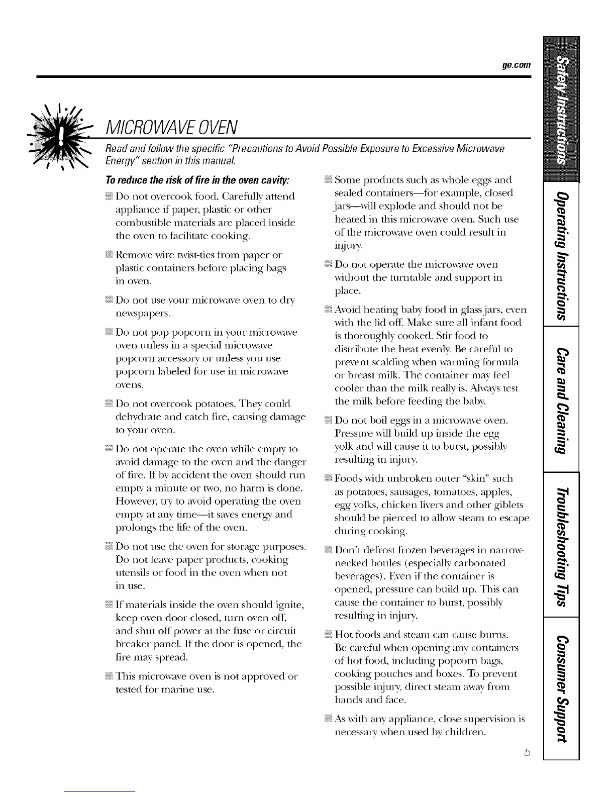 Page #5 background image