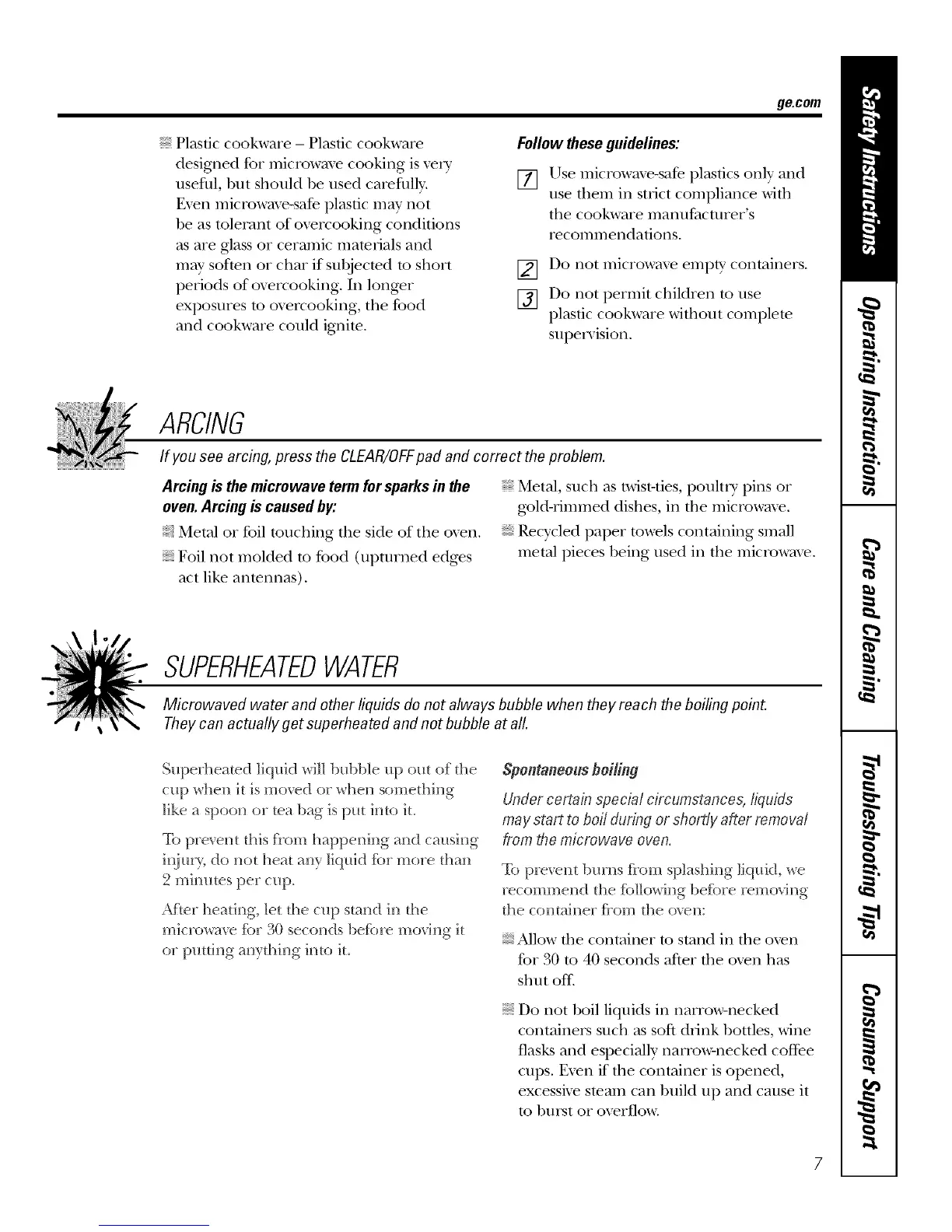 Page #7 background image