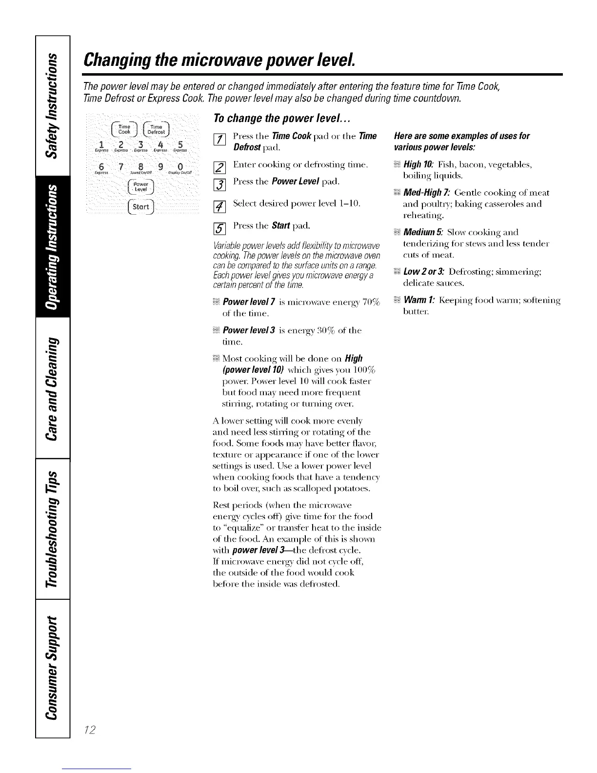 Page #12 background image