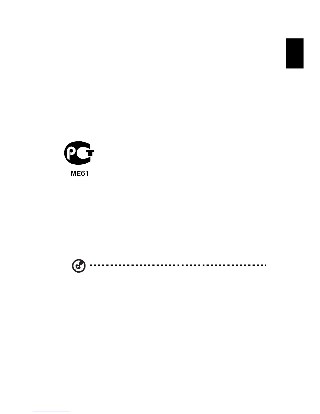 Page #47 background image