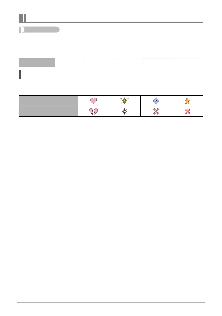 Page #69 background image