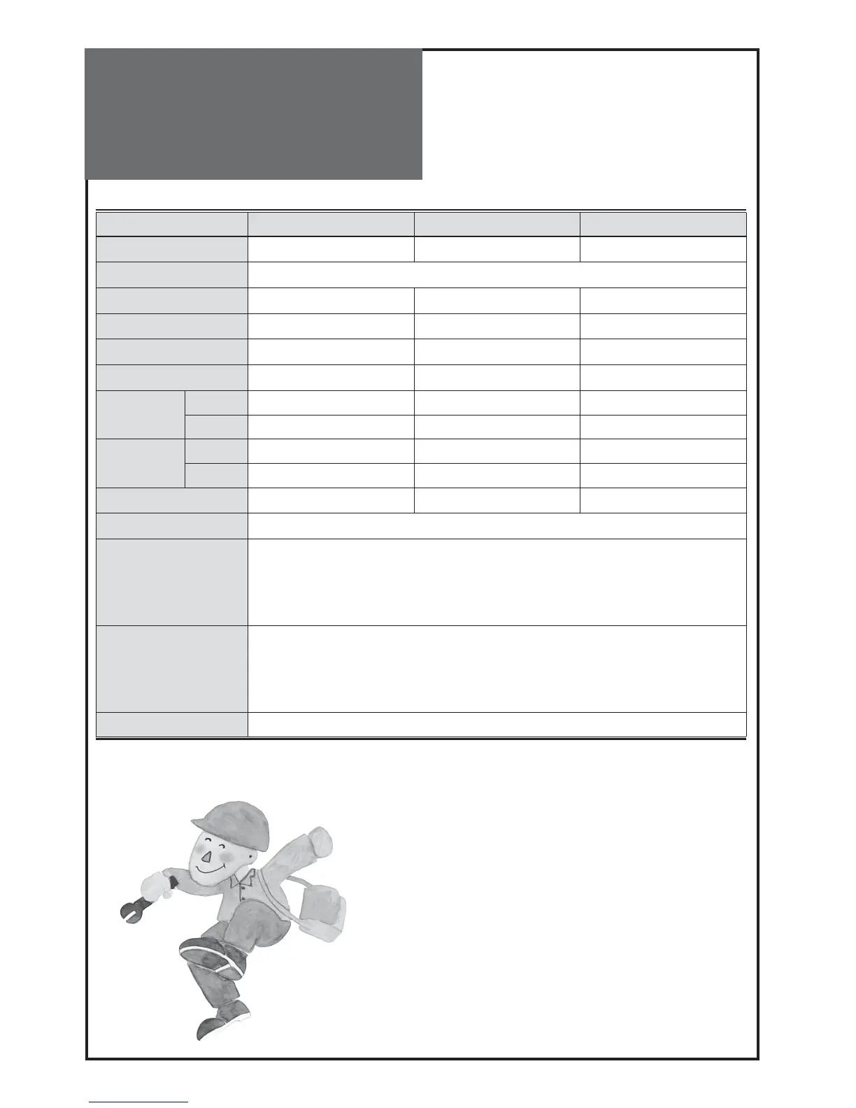 Page #48 background image