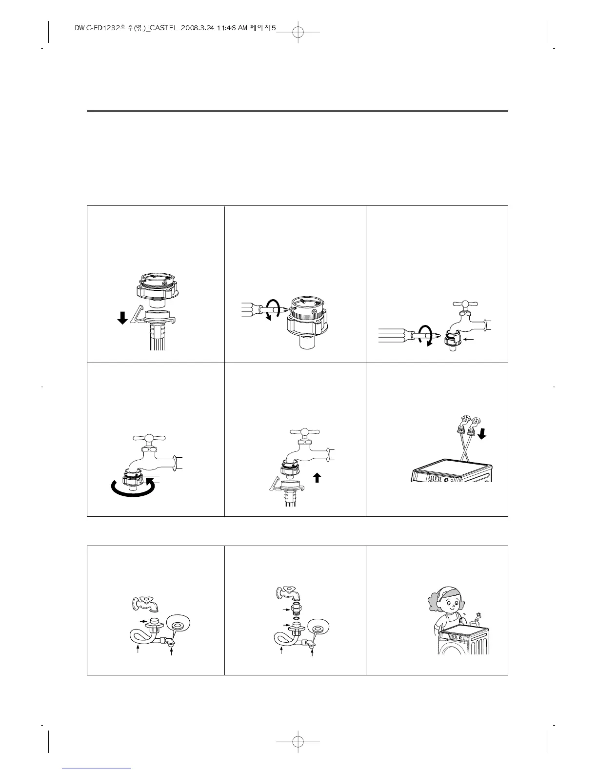 Page #5 background image