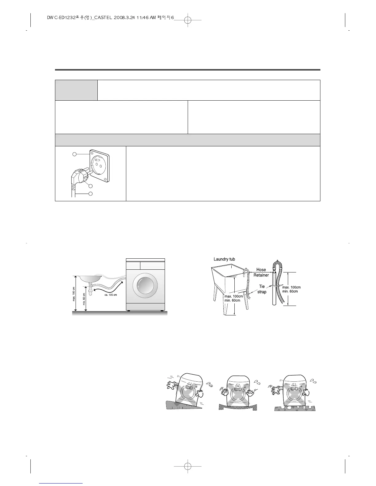 Page #6 background image