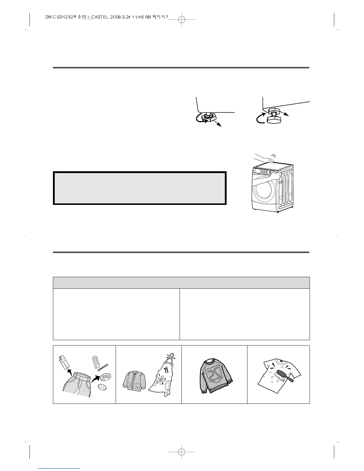 Page #7 background image