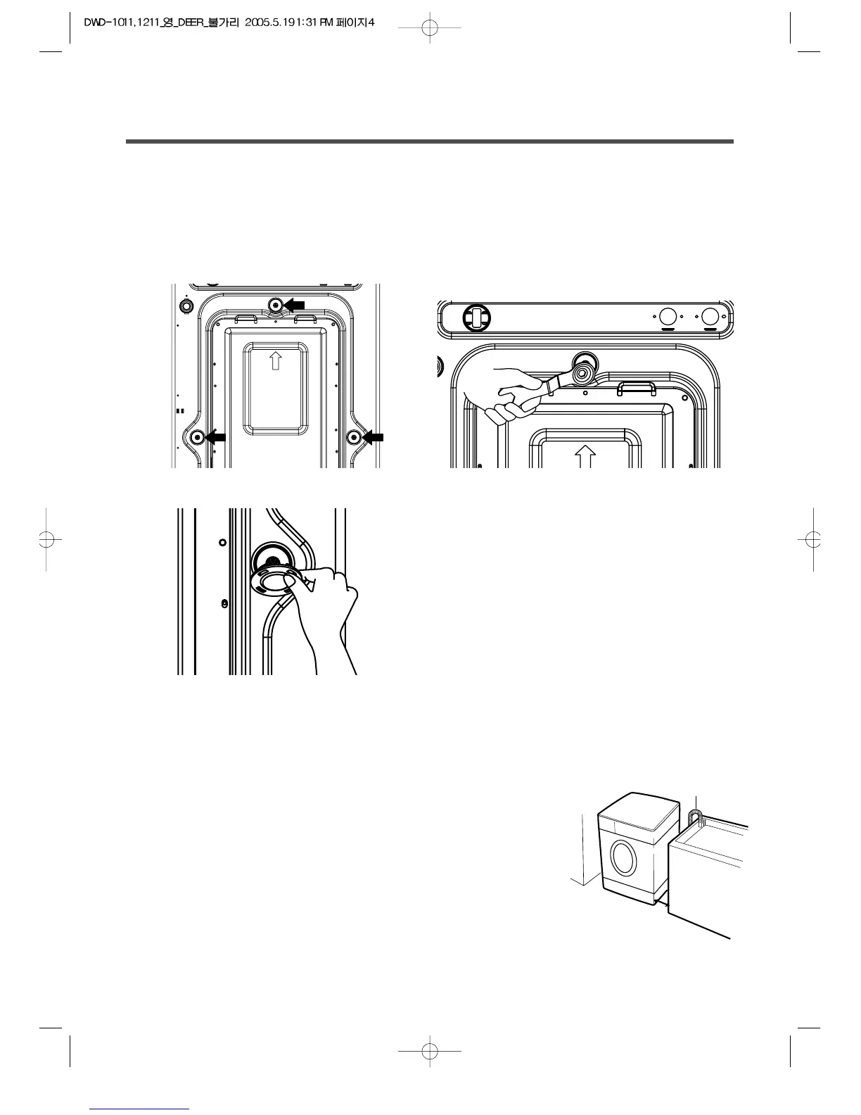 Page #4 background image