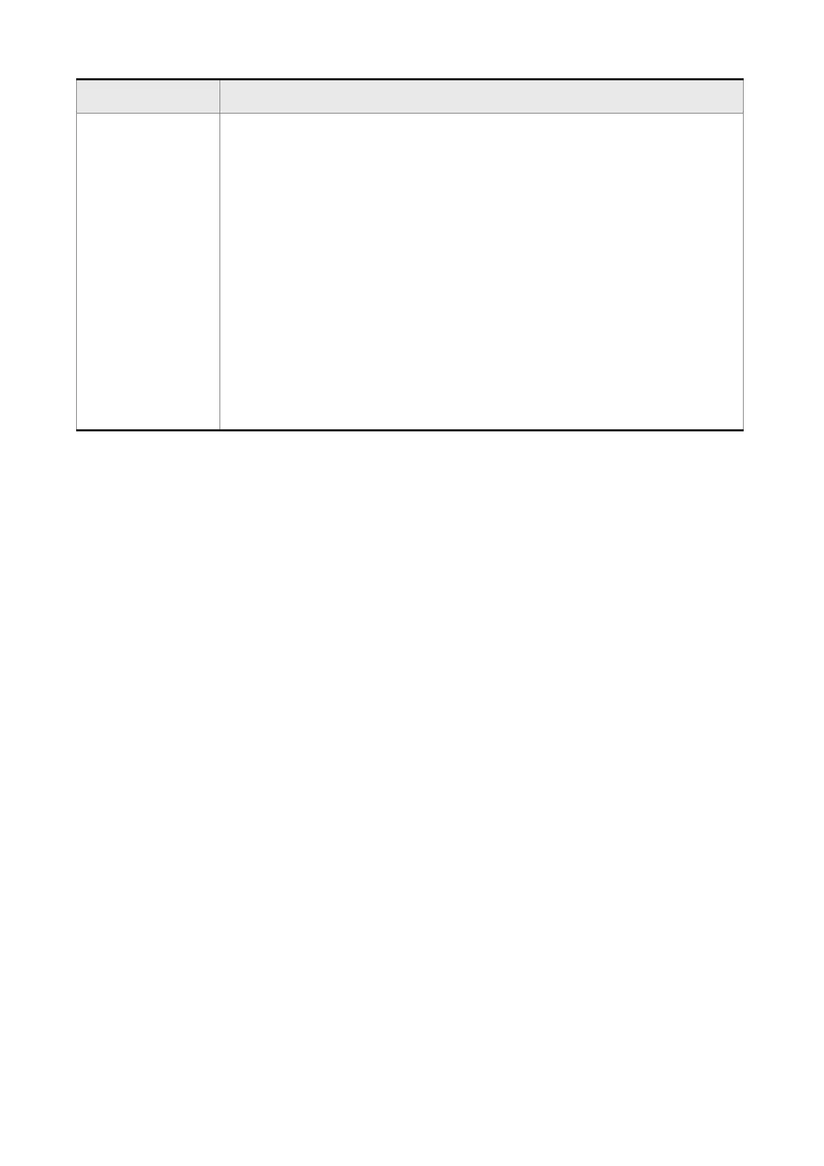 Page #263 background image